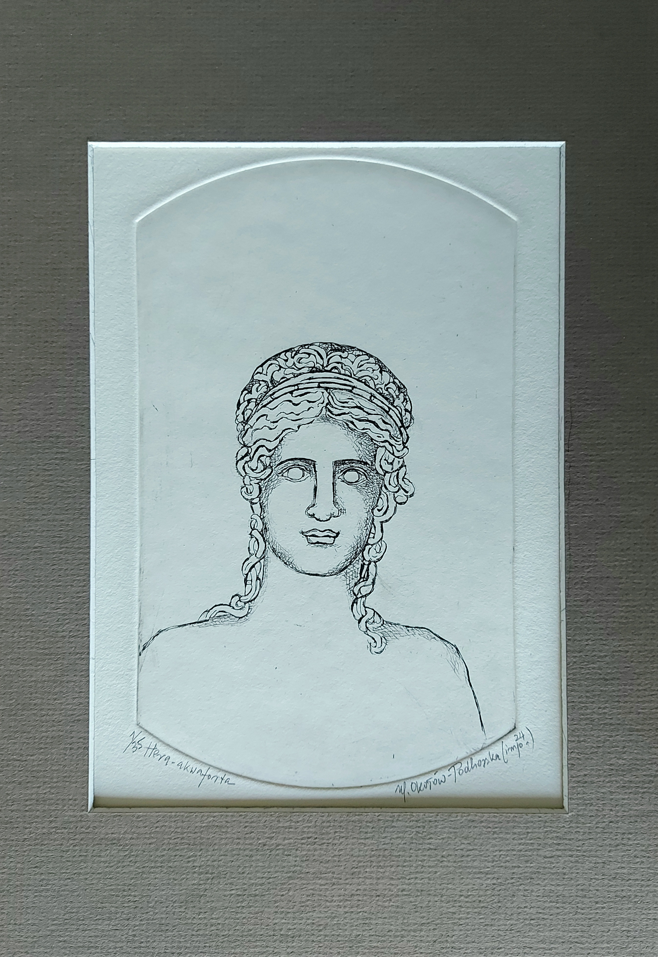 Hera (2Ox12 cm)
